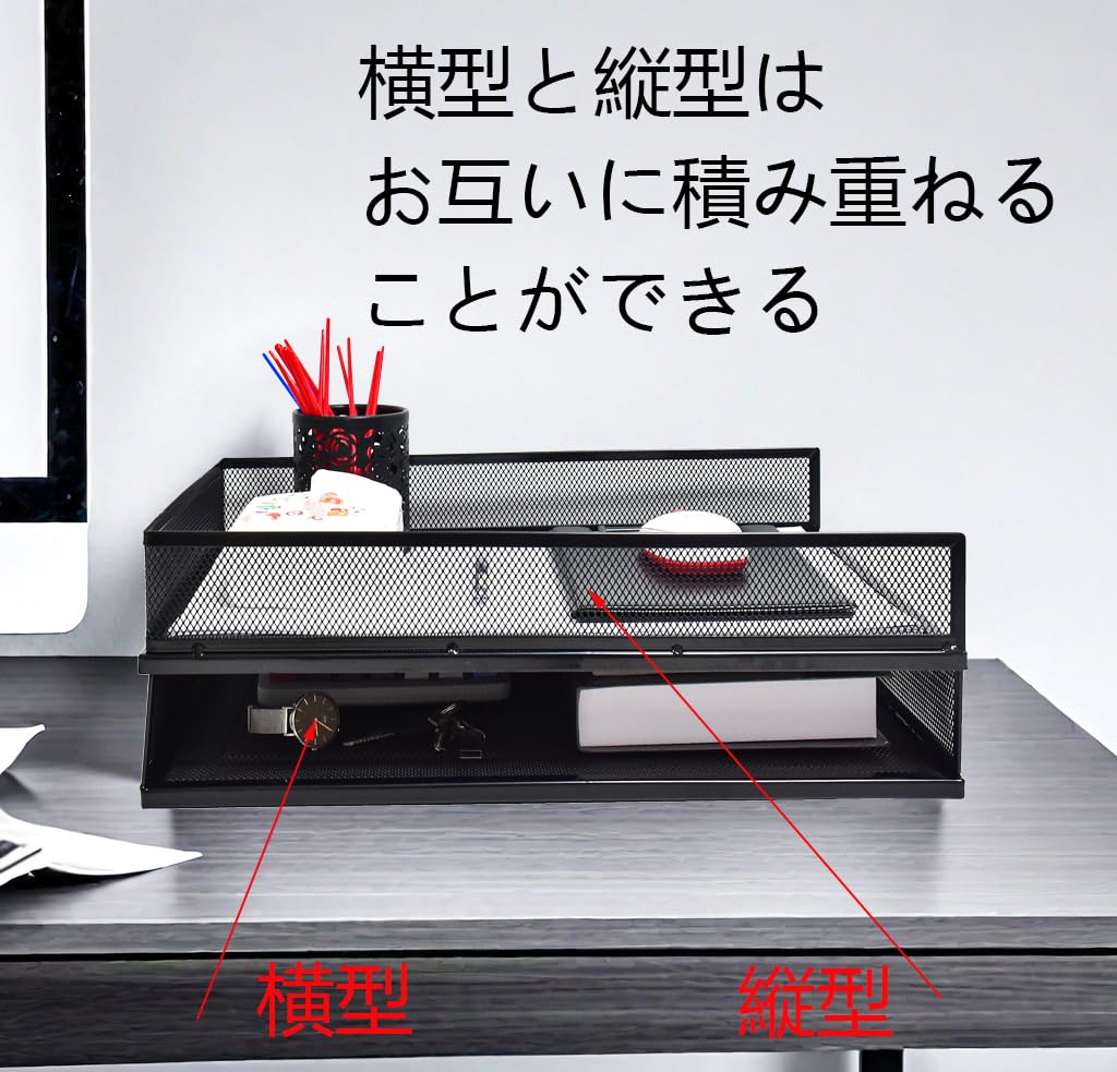 Amazon.co.jp: YFS A3ファイルラック ヨコ型/タテ型 ホワイト/白